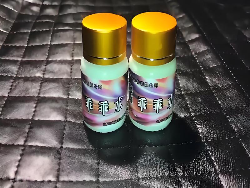 催听迷用品1314-SvkW型号